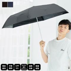 ���P �܂肽���� ���J���p �����Y ���f�B�[�X �y�� �ϕ� �Ռ� �ՔM �R���p�N�g �J�P ���p �J �J���ꌓ�p UV�J�b�g �J�V���p ������� �� 