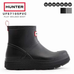 PLAY MOLDED BOOTS vC [fbh u[c n^[ Cu[c Y fB[X V[g HUNTER Sh  y u