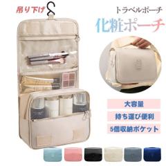 マークジェイコブス MARCJACOBS 小物 セカンドバッグ・ポーチ