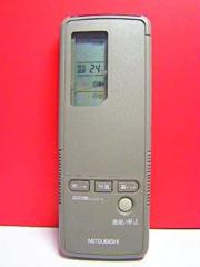 三菱 エアコンリモコン 3G22(中古品)の通販はau PAY マーケット - Come