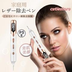 デミ ドゥ ティレット スマートギア【全商品楽天最安値に挑戦】の通販