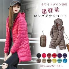 TATRAS タトラス リアルファー ダウンジャケット 1 紫系 レディースの