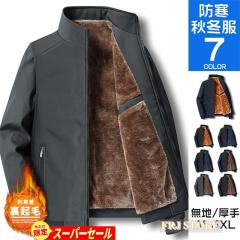 Greg Norman フルジップ ウィンドブレーカー ジャケット M グレイの