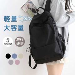 ノースフェイス リュック 大容量 軽量 ザック 登山 40リットル メンズ