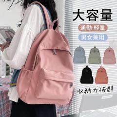 25fw ザ・ノース・フェイス ヘイジートートパック NM82456 カラー K