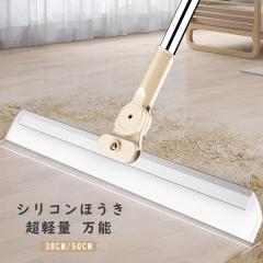 ミニほうき＆ちりとり ［色指定不可］ (100円ショップ 100円均一 100