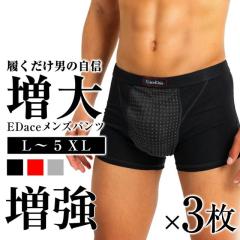 Good On グッドオン GOPT-2101 ライトテリー ショートパンツ 日本製