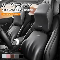 HONDA ホンダ 純正 ドアライニングパネル ボルドーレッド 08Z03-TDJ