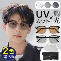 ボッテガヴェネタ BOTTEGA VENETA サングラス アジアンフィット