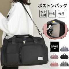 ミチコロンドンジーンズ モノグラムボストン 570059(代引不可)【送料無料】 ミチコロンドンジーンズ モノグラムボストン 570059(代引不可)【送料