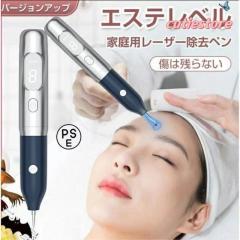 YA-MAN ヤーマン 電気ブラシ ミーゼ スカルプリフト アクティブ プラス