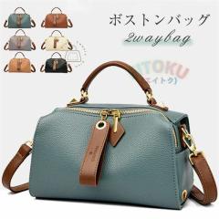 プーマ ゴルフ FOG クラシックトートバッグ GREEN TERRAIN-PUMA WHITE