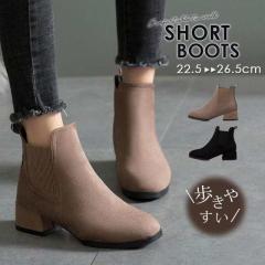 Pleaser(プリーザー) ADORE-1020RS ラインストーンショートブーツ