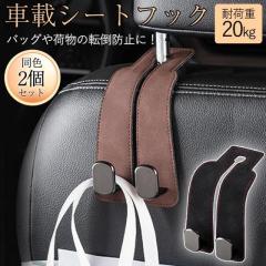 ワークスベル ローバーミニ車用 ラフィックス専用ショートボス [品番