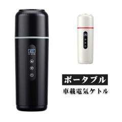 送料無料 ケイトスペード やかん かわいい 笛吹き ケトル ブランド