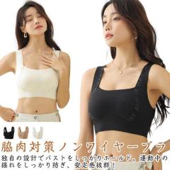 取寄) ワコール レディース シェイプ リベレーション フォア ペン