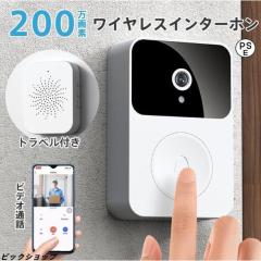 βアイホン【JP-4MED】モニター付親機 セキュリティインターホンJP