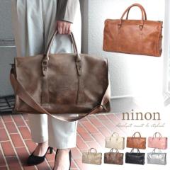 プーマ ゴルフ LEOCAMO AOP 大容量 トートバッグ DARK OLIVE