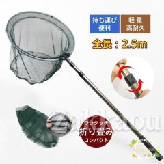 プロックス カーボンフレーム(3つ折) ラウンド 50(px-203215