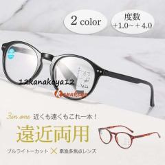 SOPO(ソポ) メガネ SOPO-5107 【col.3 ブラック/シルバー】 50ｍｍ SOPO(ソポ) メガネ SOPO-5107 【col.3 ブラック/シルバー】 50mm の