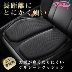 ○純正部品トヨタ アルファード革調シートカバー ブラック/タイプ2