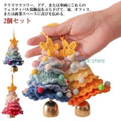 スワロフスキー Swarovski 2004年 廃盤品 『日本のお寺』 243447の通販