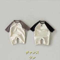 ベビー 双子 ロンパース 双子 ベビー服 ベビー服 出産祝い 双子 双子コーデ 双生児 ふたご 三つ子 女の子 ワンピース 男の子 ロンパース