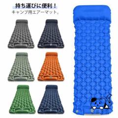 DOD CM2-650-TN-NP ソトネノキワミM(マクラなし) [キャンプ用マット] CM2-650-TN-NP ソトネノキワミM(マクラなし) DOD [キャンプ用マット]の