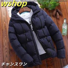 ハワード ハンティントン・クラブ 撥水10ポケットダウンハーフコート