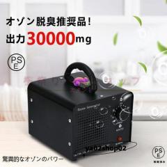 ダイキン【DAIKIN】UVストリーマ空気清浄機 シルバー ACB50Z-S☆【22畳