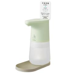 【送料無料】PLUS アルコールディスペンサー 自動 アルザウバー アルコールタイプ 1000ML 乾電池式 AL-AD1000 31-42