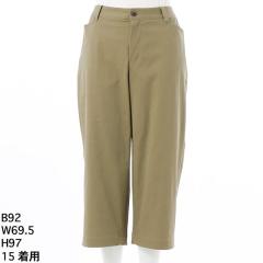 �O���[���m�[�g�igree*n[nout]�j/�c�C���X�g���b�`�K�E�`���p���c�y�O���[���m�[�g�z�y�傫���T�C�Y�z�y�P�R���E�P�T���E�P�X���z