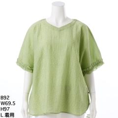 �yNEW�z�O���[���m�[�g�igree*n[nout]�j/�T�b�J�[�M���K���`�F�b�N�u���E�X�y�O���[���m�[�g�z�y�傫���T�C�Y�z�y���f�B�[�X�z�yL�ELL�c