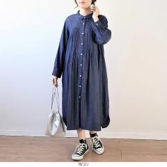 �G���r�[ �~���g�u���[�Y�@�iMB mint breeze�j/�y�傫���T�C�Y�z�\�t�g�f�j�� �s���^�b�N �V���c�����s�[�X