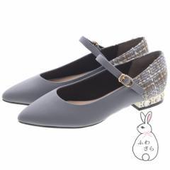 �W�F���[�r�[���Y�iJELLY BEANS�j/�y23�H�~�V��z�r�W���[�q�[���X�g���b�v�p���v�X���ӂ킳�灄