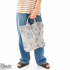 ルートート（ROOTOTE）/【ROOTOTE】IP．トールジャガードPeanuts8P