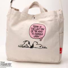 ルートート（ROOTOTE）/【ROOTOTE】IP．MED．2way．PEANUTS－9L