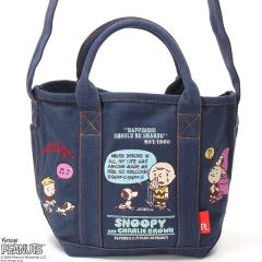 【NEW】ルートート（ROOTOTE）/【ROOTOTE】IP．デリ．シシュウ．Peanuts－0M