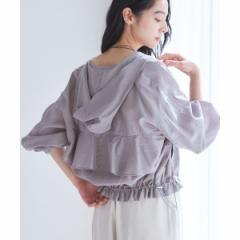 ビス（VIS）/【追加】【WEB限定】シアーバックフリルフードブルゾン【洗える】