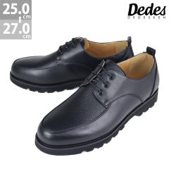 �f�f�X�P���iDEDEsKEN�j/���[�q�[���R�z�[���I�b�N�X�t�H�[�h�R���r�V���[�Y