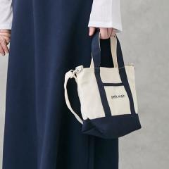 �v�e�B�}�C���ipetit main�j/2way�V�����_�[�g�[�g�o�b�O