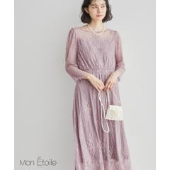 ロペピクニック（ROPE’ PICNIC）/【Mon E’toile/モンエトワール】【結婚式にも】レースDRESS