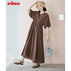 ロペピクニック(ROPE’ PICNIC)/【Pino meets ROPE’ PICNIC】Pinoドット柄ワンピース ロペピクニック(ROPE’ PICNIC)/【Pino meets ROPE’ PICNIC】Pinoドット柄ワンピース