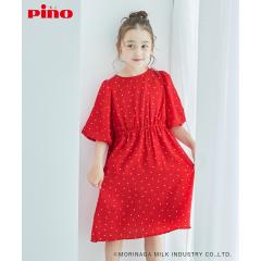 ���y�s�N�j�b�N�L�b�Y�iROPE�f PICNIC KIDS�j/�yKIDS�z�yPino meets ROPE�f PICNIC�zPino�h�b�g�����s�[�X