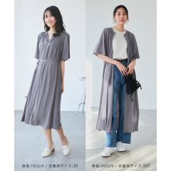 ロペピクニック(ROPE’ PICNIC)/着丈選べる/接触冷感・UVカット/割繊ハーフスリーブワンピース ロペピクニック(ROPE’ PICNIC)/着丈選べる/接触冷感・UVカット/割繊ハーフスリーブワンピース