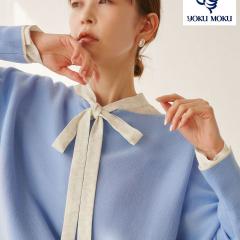 ロペピクニック(ROPE’ PICNIC)/【YOKU MOKU/ヨックモック×ROPE’ PICNIC】ビスキュイニット ロペピクニック(ROPE’ PICNIC)/【YOKU MOKU/ヨックモック×ROPE’ PICNIC】ビスキュイニット