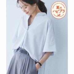 ロペピクニック（ROPE’ PICNIC）/【UVカット・接触冷感・イージーケア】スキッパーシャツブラウス