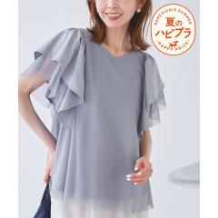 ロペピクニック（ROPE’ PICNIC）/【UVカット・接触冷感】Cutee チュールレイヤード風フリルトップス