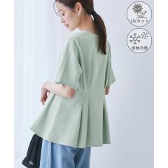 ���y�s�N�j�b�N�iROPE�f PICNIC�j/(�ڐG�⊴�~UV�J�b�g)�E�G�X�g�^�b�N�y�v�����g�b�v�X