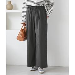 ロペピクニック(ROPE’ PICNIC)/キレイ目イージーワイドパンツ/UVカット ロペピクニック(ROPE’ PICNIC)/キレイ目イージーワイドパンツ/UVカット